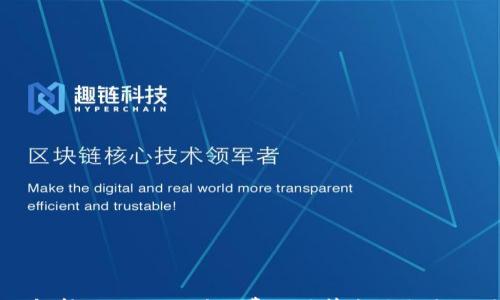 

深入解析：Tokenim矿工费的计算方式与影响因素