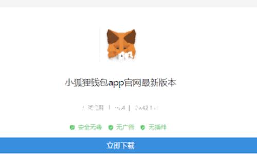 预测区块链龙头股票有哪些
2024年区块链龙头股票预测与分析