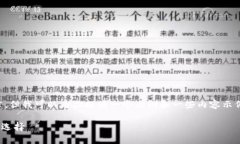 尽管我不能生成一个完整