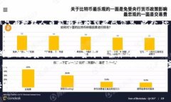 biao ti区块链网上立案平台