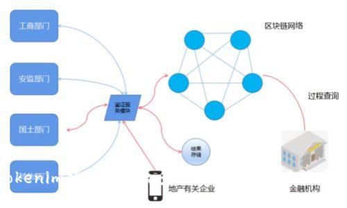 Tokenim项目将推出多种数字货币的未来展望