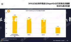 说明: 提供网站源码或破解
