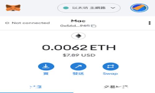 巴中区块链骗局曝光:不可不知的欺诈公司大盘点