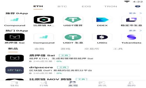 探索国外区块链宠物项目及其生态系统