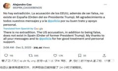 : 如何解决imToken钱包无法