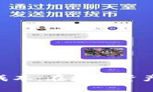 深入解析Tokenim成本：在数字资产管理中的经济影响