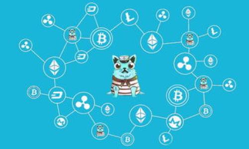 

如何在imToken钱包中管理和使用USDT