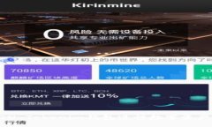 如何使用LON Tokenim钱包进行