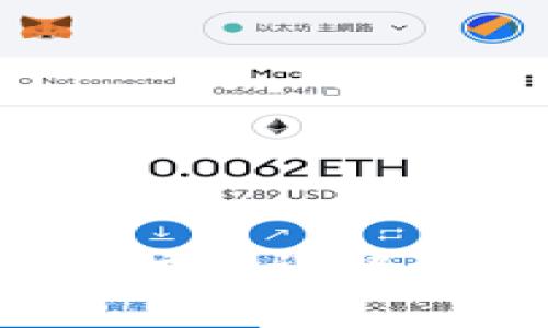 IM Token钱包注册详解与常见问题解答