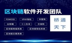 im钱包的全面解析：如何安