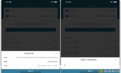 imToken钱包矿工费计算详解