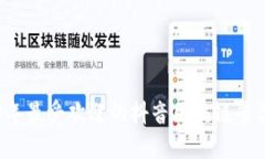 2023年最受欢迎的抖音区块