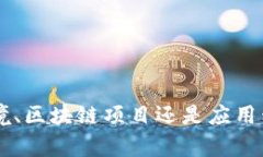 似乎你提到的“tokenim”相