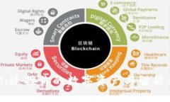TokenIM：连接你的数字资产