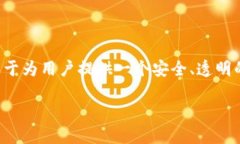 Tokenim官网地址介绍在数字