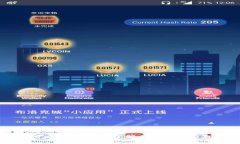 区块链学习指南：全面了