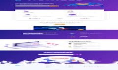 如何将Bit-Z交易所的数字资