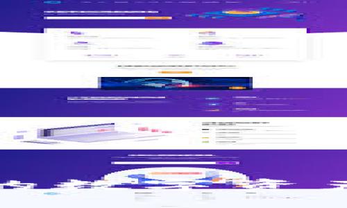 如何将Bit-Z交易所的数字资产提币到imToken钱包
