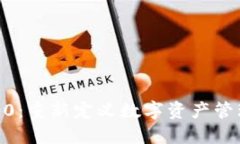 Tokenim.im 2.0：重新定义数字