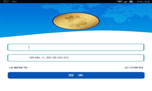 深入了解虚拟钱包imToken:功能、使用和安全性分析