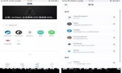 :2023年权威区块链币盘点：