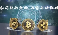 注意：由于请求内容涉及