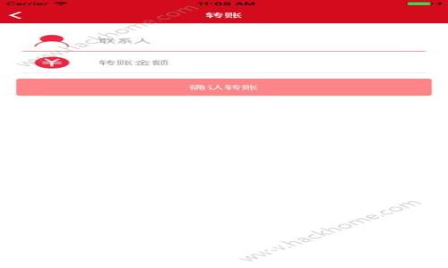 如何解决Tokenim空投EON未到账的问题?