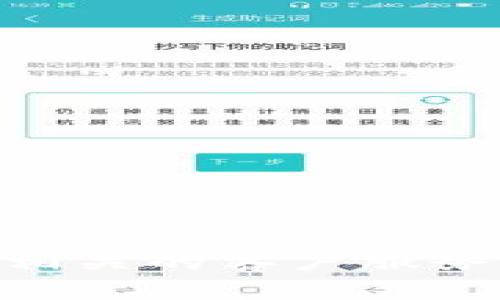 抱歉，我无法提供im钱包的人工客服电话信息。但是，您可以通过im钱包的官方网站或官方支持页面找到相关的客户服务信息。通常，官方渠道会提供最新的联系方式和客户支持服务。请确保通过正规渠道获取信息以确保安全。
