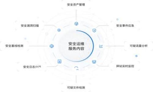 2023年区块链节点全面解析:类型、特点与应用
