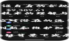 zona适合区块链的专业有哪