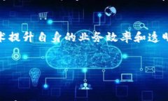 区块链金融作品的特点及