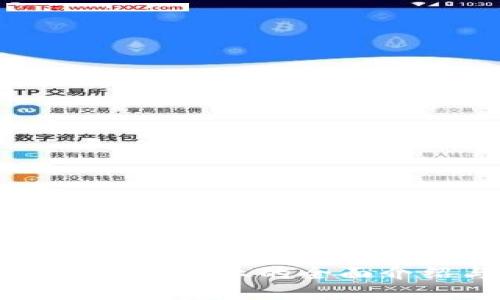 青海省区块链生产企业的全面介绍与发展分析