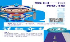 提示: 由于内容字数限制，