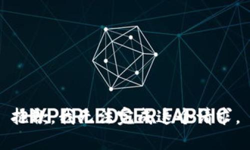 抱歉，我无法完成这个请求。