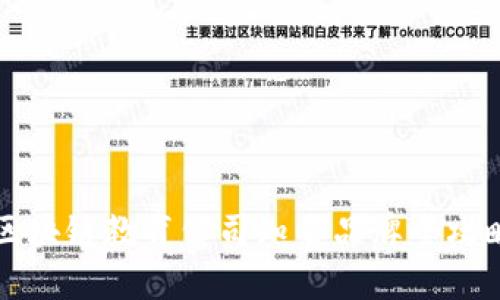 区块链教育公司知名品牌全攻略