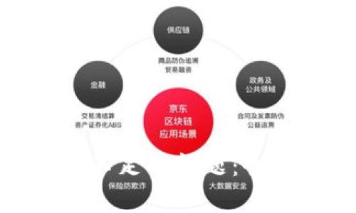 解决imToken宽带不足的问题:全面解析与解决方案