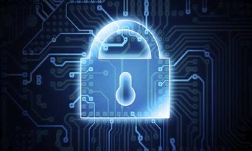 区块链的幽默与段子

区块链技术近年来备受关注，除了其在金融、供应链等领域的应用，区块链的幽默段子也开始在网络上流传。它们通过轻松幽默的方式，使得复杂的技术问题变得更加易于理解和亲近。下面，我们就来分享一些有趣的区块链段子，以及对它们的解读。

1. 段子分享

“有一天，程序员对他的女朋友说：‘你知道吗？你就像区块链一样，永远不会被删除。’”


这个段子不仅展现了程序员的幽默感，还把区块链的不可篡改性巧妙地应用到了情感上，透露出对恋爱的独特理解。



“为什么区块链技术总是没法跟上时间？因为它总是在‘挖矿’。”


这是一个双关语，暗指区块链中的“挖矿”过程，以及挖矿所消耗的时间和资源。这样的幽默方式也让人对区块链的工作原理有了更生动的认识。


2. 区块链有趣的比喻

“区块链就像一大堆人围坐在餐桌前，每个人都有一本帐本，大家都在同时记录这个餐桌上发生的一切。因此，没有人可以随便篡改别人记下的内容。”


这个比喻形象地解释了区块链的去中心化特性及其透明性，让人们容易理解为何区块链能够提供信任和保障。


3. 为什么区块链和在超市买东西有相似之处？

“在超市购买鲜奶，你需要查看生产日期，但使用区块链你不必担心，因为每一瓶奶都有自己的‘生命周期’记录。”


通过将区块链技术与日常购物相结合，段子简单易懂地展示了区块链在物品追踪和透明性方面的作用。这样的对比使得非专业人士也能体会到区块链的价值。


4. 关于加密货币的幽默

“我女朋友问我：‘你为什么买那么多比特币？’我回答：‘因为我想做一个投资者，而不是一个难民。’”


这个段子利用比特币的价值波动与人们生活的现实进行了对比，巧妙地引入了当今经济环境下人们对投资回报的渴望。


5. 区块链和家庭的关系

“我在家里用了区块链，这样每件事都可以记录清楚。比如，谁在客厅吃了最后一个饼干，没人能狡辩。”


这个段子调侃了家庭中经常出现的“小争执”，通过区块链的透明性，幽默地解决了家庭纠纷的问题，展示了区块链的实用性。


总结

区块链的段子通过轻松的方式让人们在耳熟能详的笑声中，理解了这个复杂且神秘的技术。它们不仅是幽默的表达，也是科技与生活结合的绝佳示例。希望更多人能够通过这些段子，了解区块链的应用和特色，从而更加活跃地参与到这一领域的发展中。 

延伸问题

1. 什么是区块链？
2. 区块链是如何工作的？
3. 区块链有哪些实际应用？
4. 区块链技术的优势与劣势是什么？
5. 如何投资于区块链或加密货币？