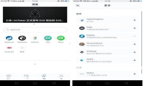 根据您的请求,我可以先为您提供一个的和相关关键词。以下是展示的格式。
Tokenim是什么?它需要联网吗?