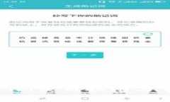 小鬼钱包fir.im使用指南与