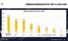 什么是Tokenim钱包及OKB代币