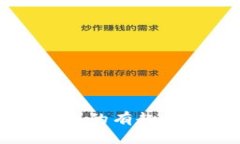 区块链技术的有趣案例全