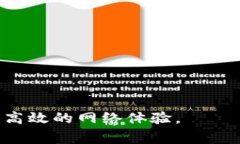 spioti如何解决Tokenim冻结问