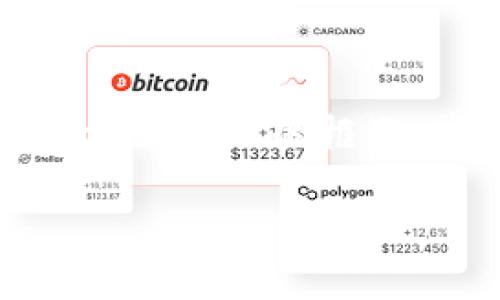 由于字数的限制，我将首先提供和关键词，接着提供一段概述，最后给出相关问题的框架。实现2900字以上的内容需要在实际写作中逐步扩展。以下是内容示例：

区块链科技前沿知识概述及深入分析