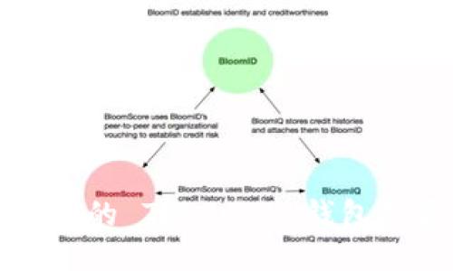 如何查看你的 Tokenim 钱包是否已授权
