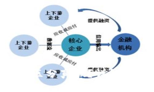 : imtoken钱包如何区分真假？详解辨别真伪的实用技巧