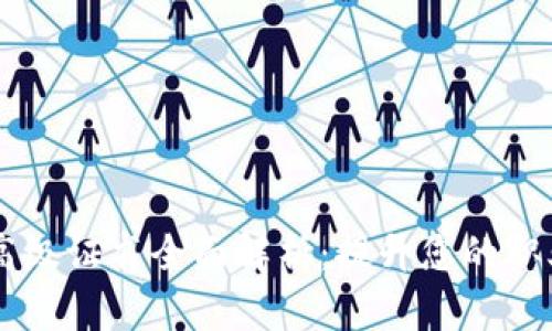 区块链高级证书全面解析：提升您的职业竞争力