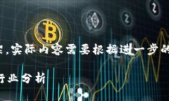 注意: 下面的内容是一个框