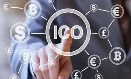 区块链Web3.0开发技术全面解析