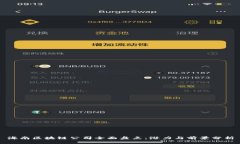 海南区块链公司全面盘点