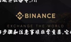   打开 Tokenim 2.0 移动端钱